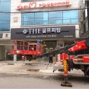 애드컴