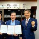 새시대 이미지