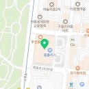 구월동맛집 영화보면서 먹기 딱 좋은 완판닭강정