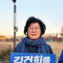 선부역 3번 출구 이미지