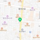 민트플레이3호점