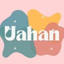 러브수아