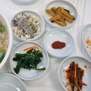 곰소 터미널 네이버블로그