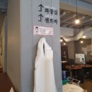 그날곱창 | 부평 곱창 맛집 그날곱창 모듬구이와 날치알치즈볶음밥 후기
