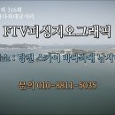 스카이좌대낚시터 이미지