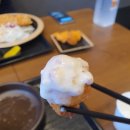 미소야 킨텍스점