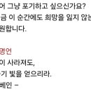 한줄기 이미지