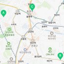 수영탑부동산공인중개사사무소 이미지