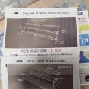 엠블럭