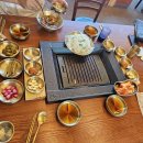 고기더고기