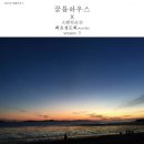 꿈틀광고 이미지