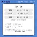 부산광역시 공무직 노동조합 이미지