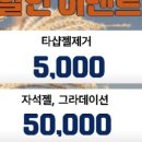프라임네일 광교점
