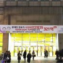 독자경로당 이미지