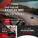 모션 이미지
