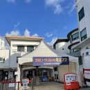 서귀포시 서귀포보건소 이미지