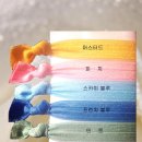 쥬얼리헤어 이미지