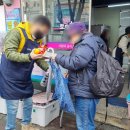 나눔의토마스