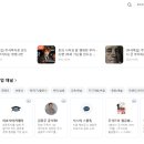 와썹 코인 | 와썹윌리엄 네프콘 윌리엄 구독 내돈내산 후기