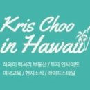 크리스부동산중개 이미지