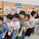 충신유치원 이미지