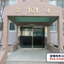 안양로532번길 이미지