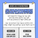 메디세라 이미지
