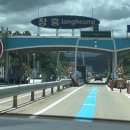 봉덕계곡 이미지