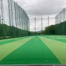 상록골프연습장 이미지