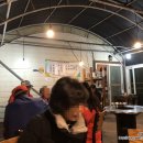 신흥동백가든