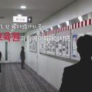디딤돌광고