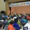 한국관광평가연구원 이미지