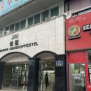 중앙동208 이미지