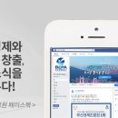 (주)원진엔지니어링 네이버블로그