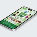 청주CBS 새봄맞이 음악회 이미지