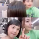 (유)대진컴퍼니 | 기태영♥ 유진 둘째 로린과 행복한 시간 5살 귀요미 꼬꼬마 메이크업 아티스트