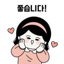 고양동산고등학교 이미지