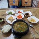 동하식당 이미지