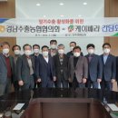 대곡농협 이미지