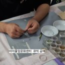 이수백치과의원 네이버블로그