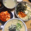 종로칼국수 | [익선동 맛집] 종각직장러의 먹킷리스트 ‘종로 할머니 칼국수’ 내돈내산 후기