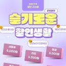 엔젤크루어린이수영장인하점 이미지