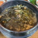 국보떡볶이 이미지