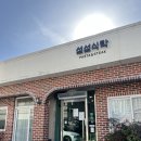 마동-18 | 익산 파스타 솔직후기 섬섬식탁 내돈내산 익산역근처맛집