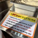 서울은마꽈배기운정 이미지
