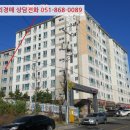 신영산로 네이버블로그