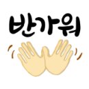 BK코스메틱 이미지