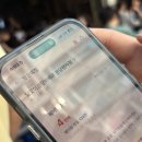 굽네치킨정자 - 성남시 분당구 내정로 54 | 분당 정자역 맛집 달맞이광장바베큐 분당정자점, 주말 웨이팅 메뉴 추천 내돈내산 후기
