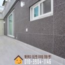 편리한집 | 천호동 테라스 신축빌라 매매 | 역세권, 교통편리한 남향 집! (강동구 손님 후기)