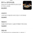 해장 해장국 이미지